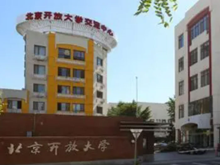 服务案例 (41)