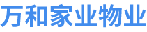 http://wanhejiaye.com/Public/uploads/2025-03-18/1742282226238689314.png